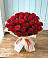 Букет 29 Красных роз в Краснолипье