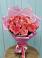 Букет 15 Розовых роз Равель в Краснолипье