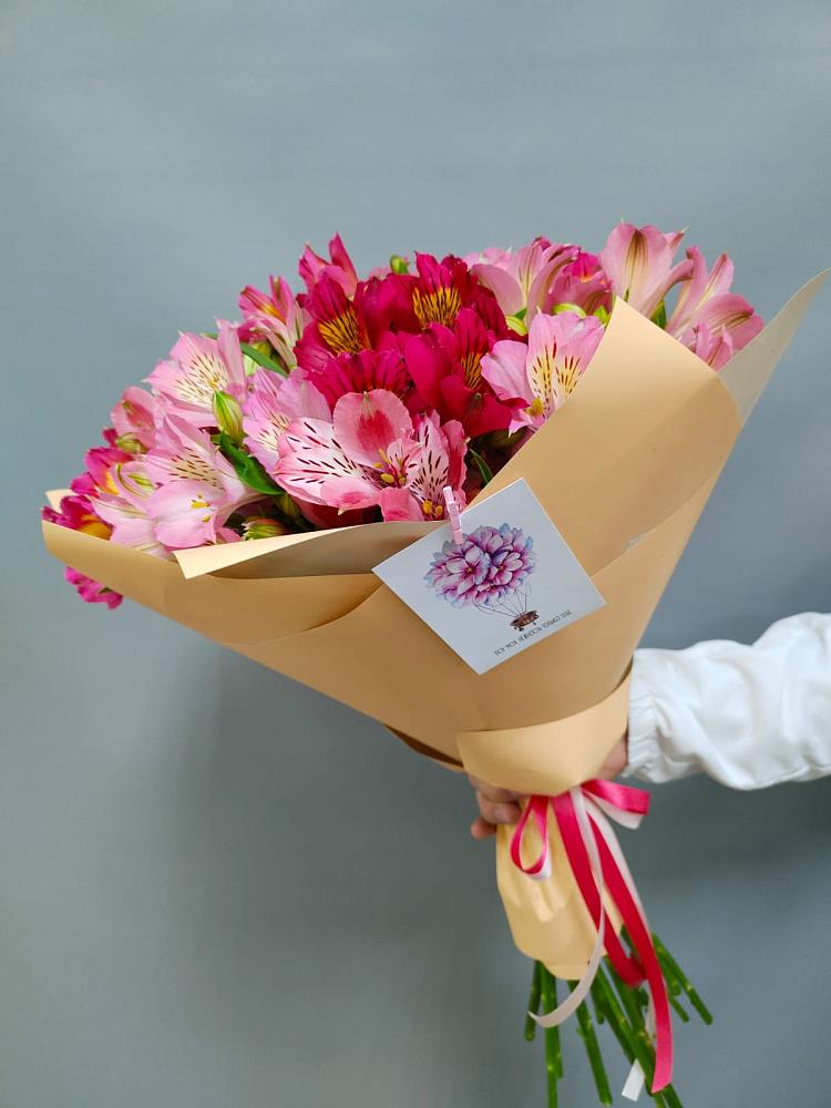 Букет цветов из: Альстромерии в Краснолипье