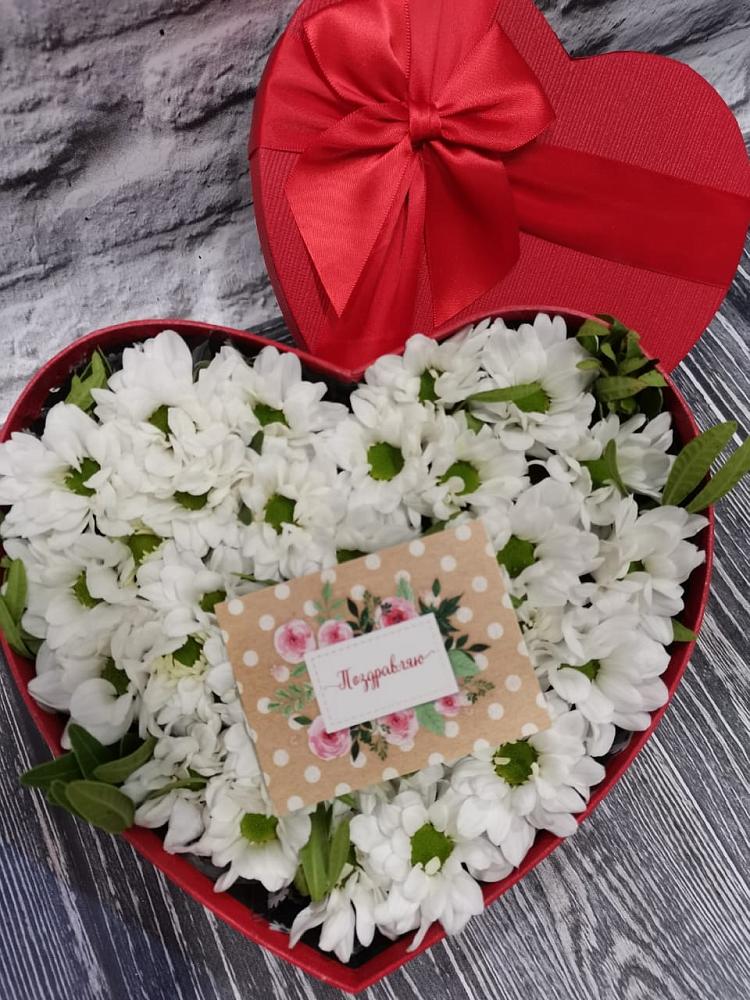 Цветочная композиция из Хризантемы в виде сердца в Краснолипье